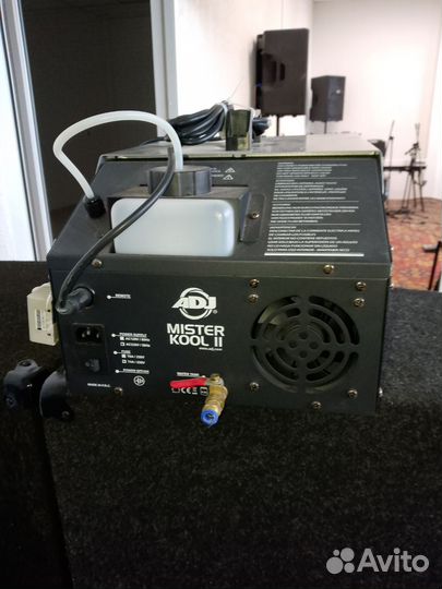 Холодный дым