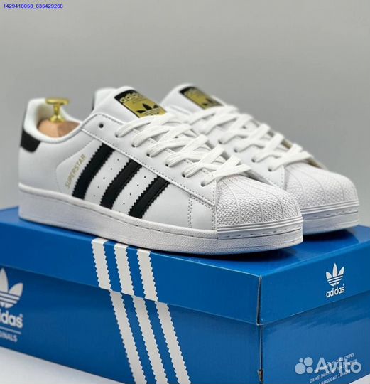 Adidas Superstar (Арт.63955)