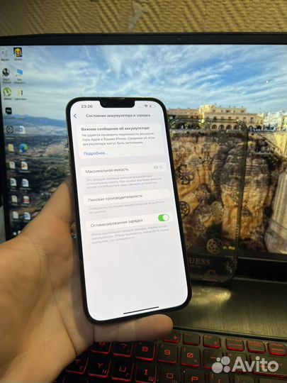 iPhone 13 Pro Max, 256 ГБ
