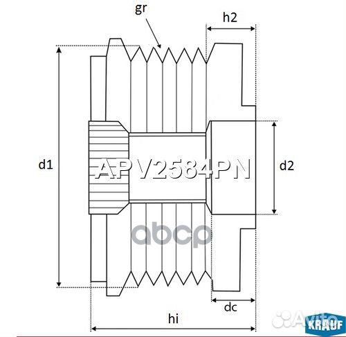 Шкив обгонный генератора nissanalmera 1.5