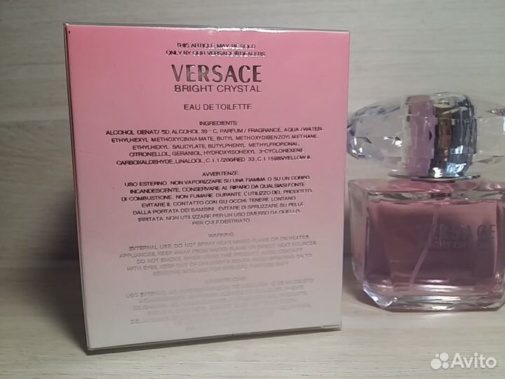 Versace Bright Crystal