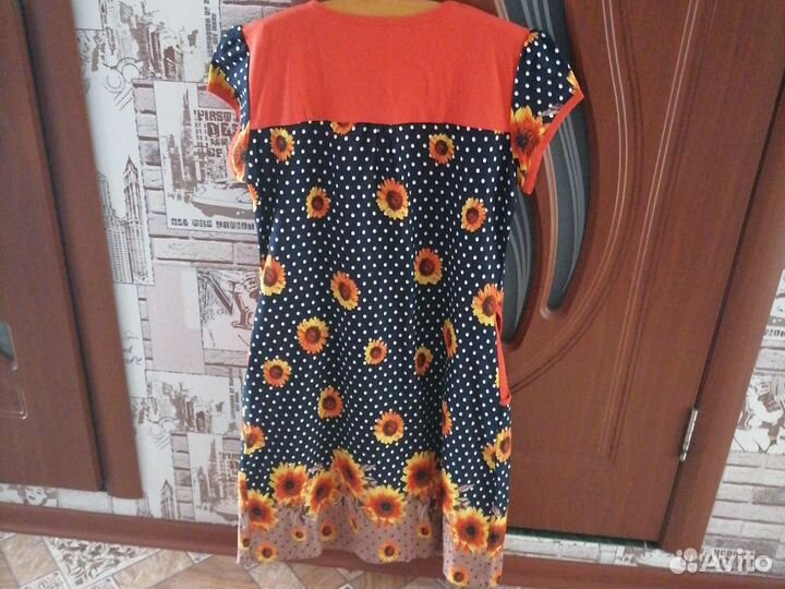 Халат домашний женский 50