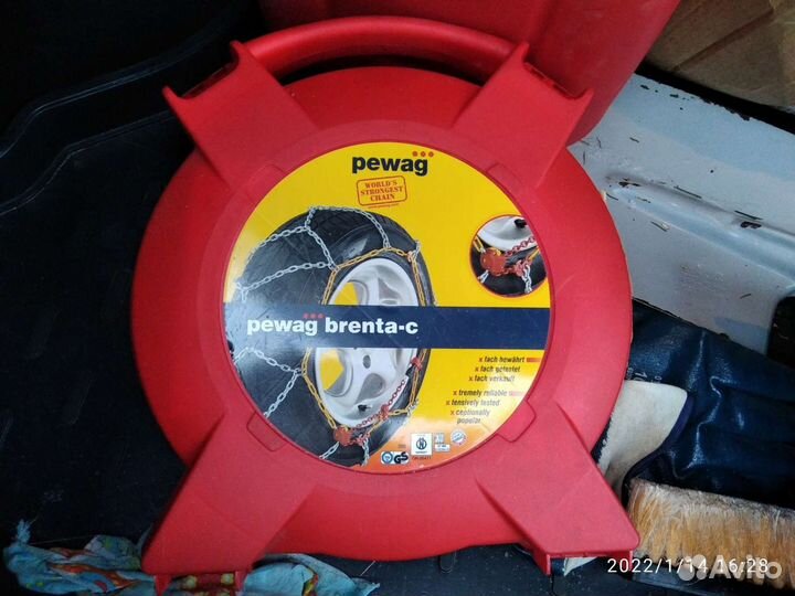 Pewag Brenta C XMR 67