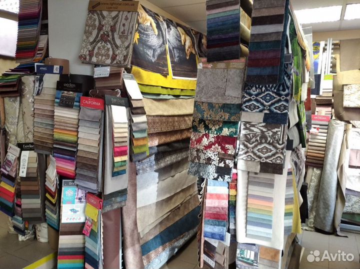 Ткани в ассортименте