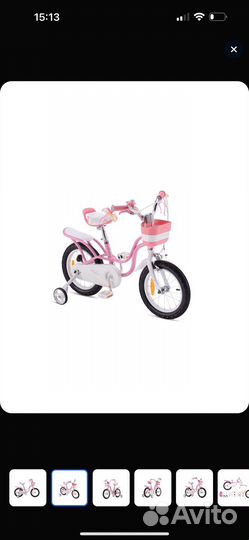 Велосипед для девочки royal baby little swan 14