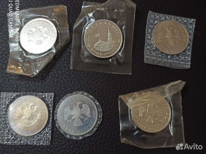 1 рубль Молодая Россия, Сталинградская битва,Мерв