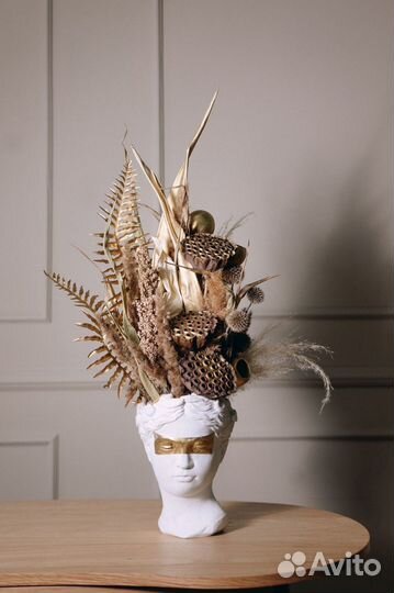 Композиция из сухоцветов