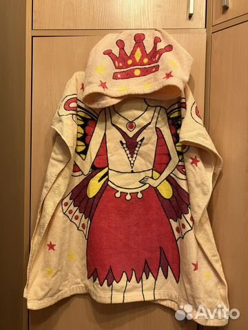 Костюм махровый