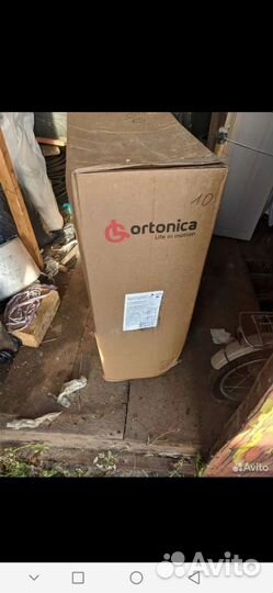 Коляска инвалидная Ortonica Trend 55