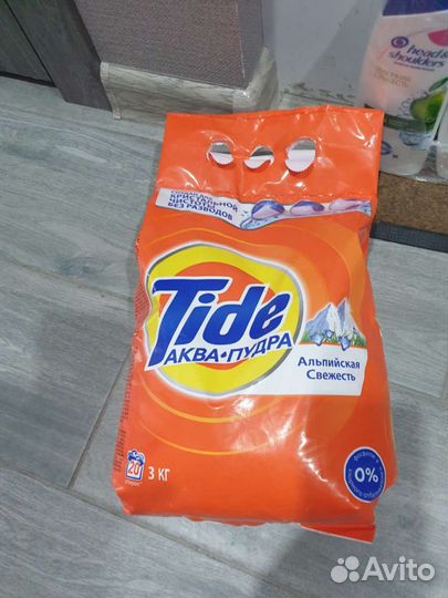 Стиральный порошокTide и Ariel 3кг