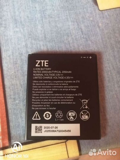 Аккумулятор ZTE