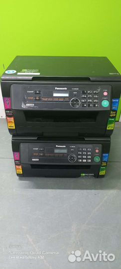 Мфу лазерный Panasonic KX-mb2000ru