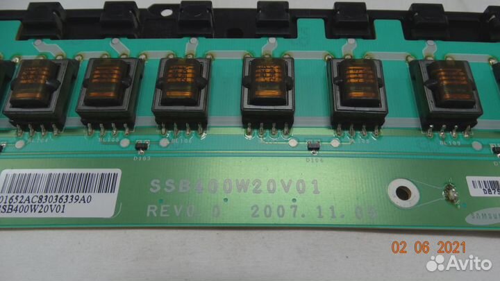 SSB400W20V01