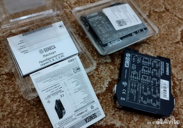 Разветвитель сигналов Seneca Z170REG