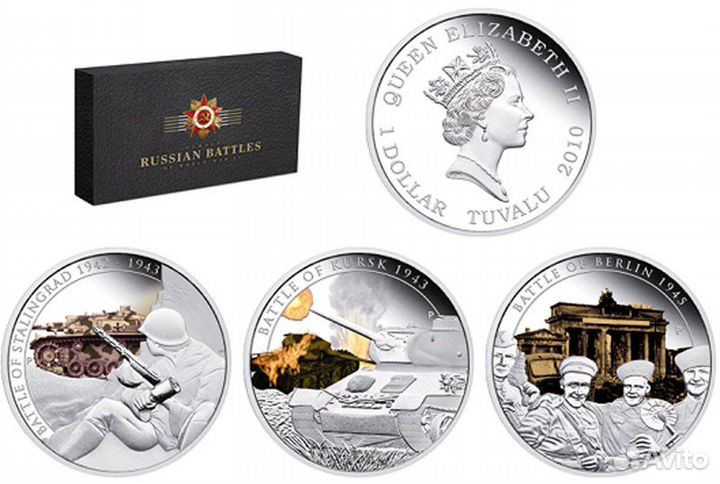 Монеты 1 доллар Тувалу 2010, Сражения вов, серебро