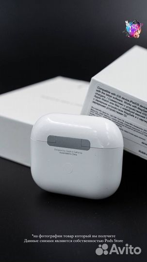 Наушники AirPods 3 — стильный звук