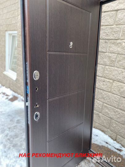 Тёплая дверь входная с установкой