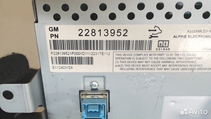 Дисплей мультимедиа Chevrolet Volt, 2012