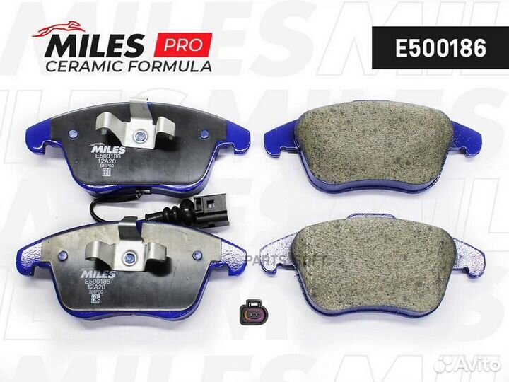Miles E500186 Колодки тормозные audi Q3 11/VW shar