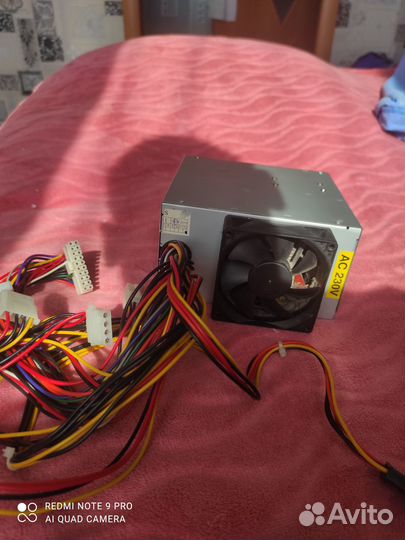 Блок питания