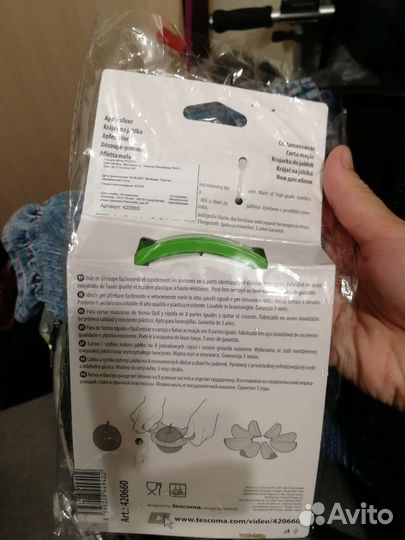 Яблокорезка tescoma новая