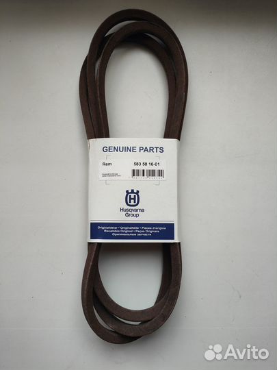 Ремень 5835816-01 для трактора Husqvarna