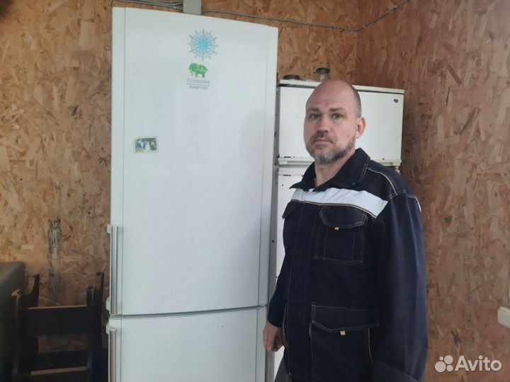 Ремонт холодильников Ремонт стиральных машин Выезд