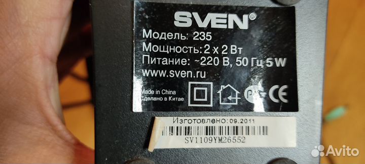 Компьютерные колонки 2 пари