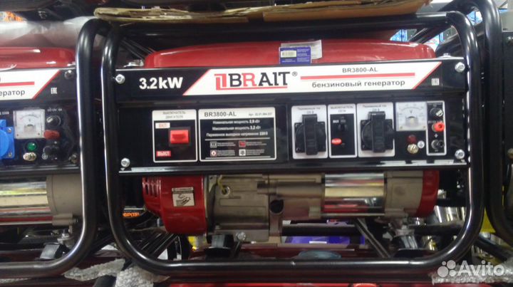 Генератор для дома