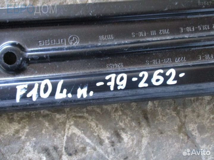 Стеклоподъемник передний левый BMW F11 s1058197