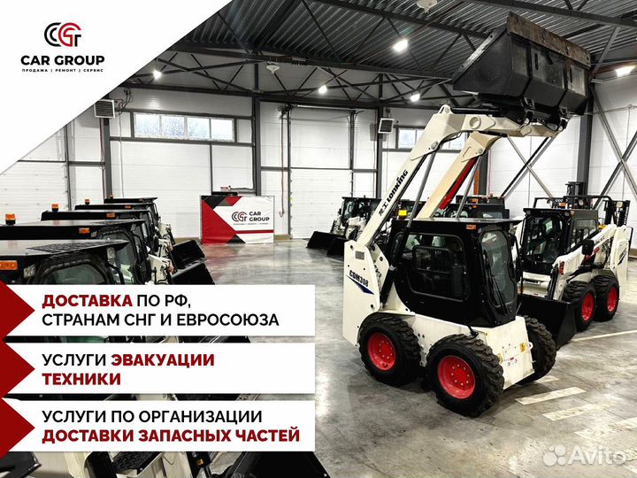 Мини-погрузчик Lonking CDM308, 2023