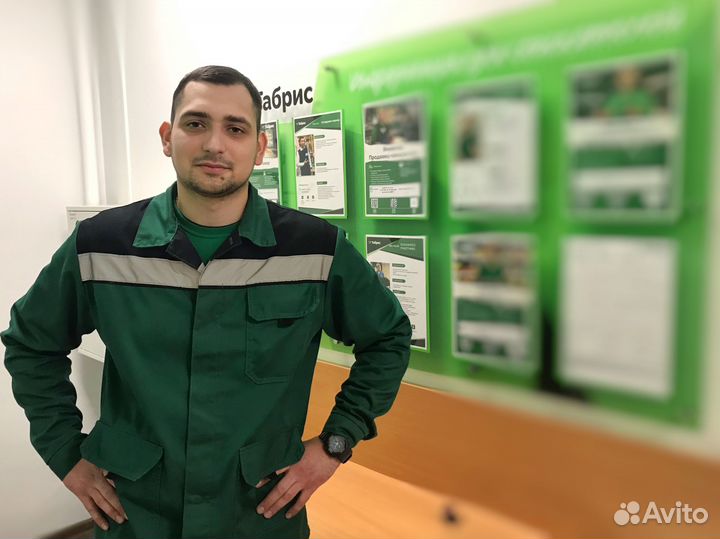 Кладовщик (г. Новороссийск)