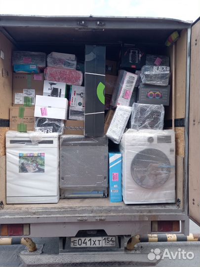 Грузоперевозки