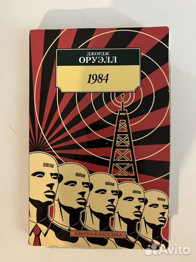 Книги отдам бесплатно