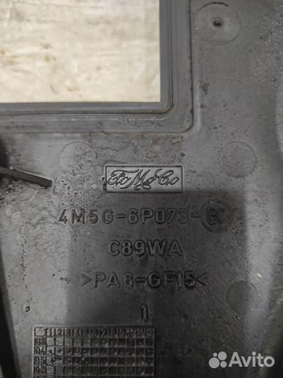 Кожух грм Ford Focus 2 1,6