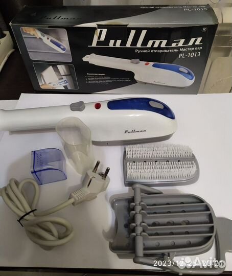 Ручной отпариватель