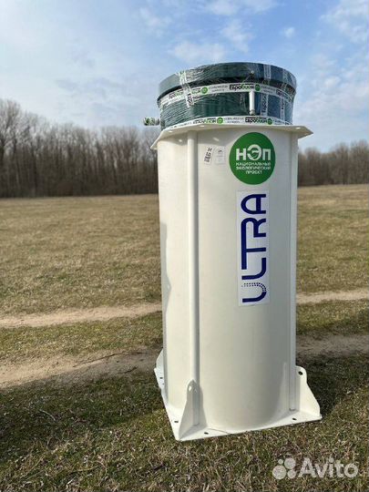 Септик Гринлос от Производителя SE-3892