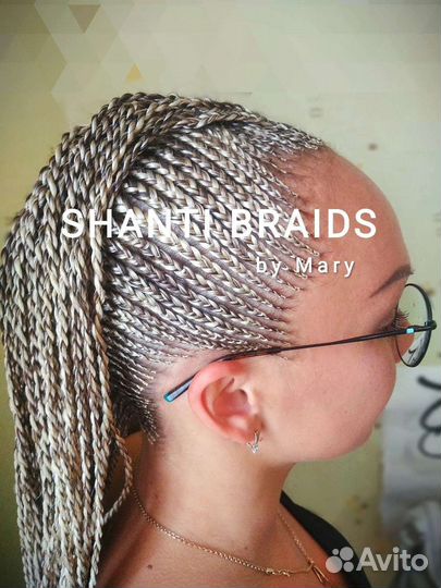 Косички Афрокосички африканские косы брейды зизи