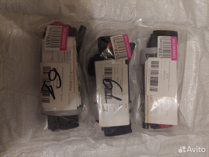 Жгут кровоостонавливающий турникет с металл