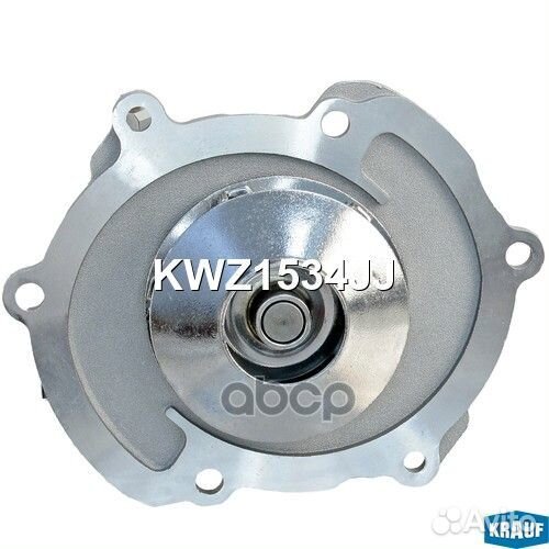 Помпа водяная KWZ1534JJ Krauf