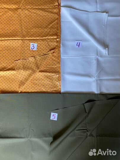 Отрез ткани / материал костюмный