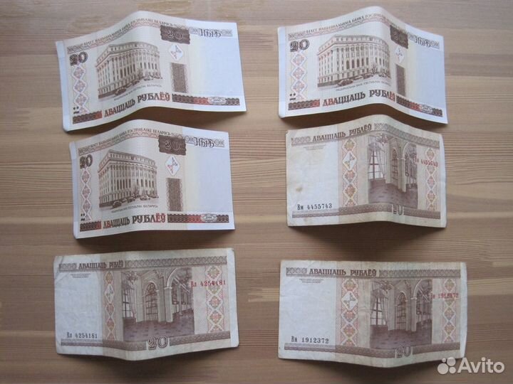 Банкноты СССР, Белоруссия, Украина, Польша, чеки