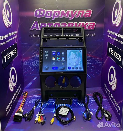 Штатная магнитола LADA Priora 2 13-18 2-32 wi-fi