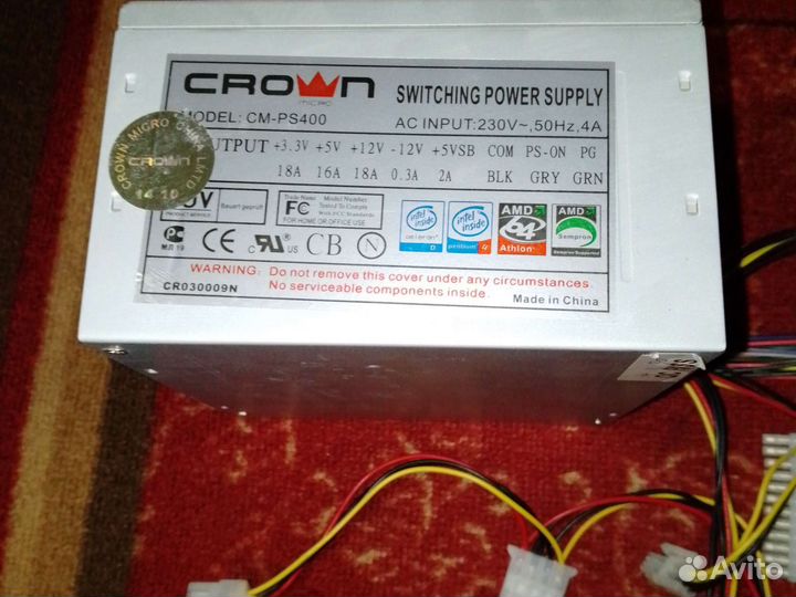 Блок питания 400w