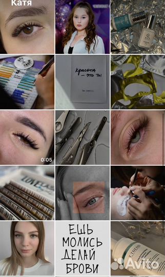 Смм специалист