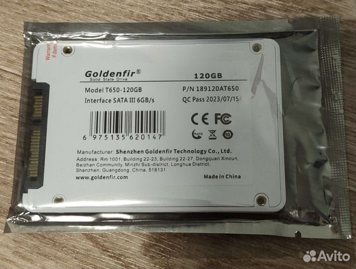 Жесткий диск ssd 120 Gb