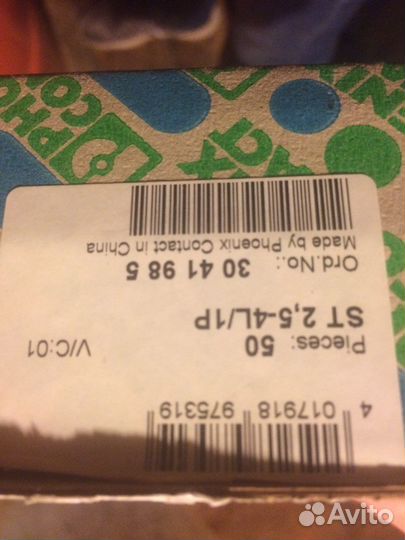 3041985 phoenix contact