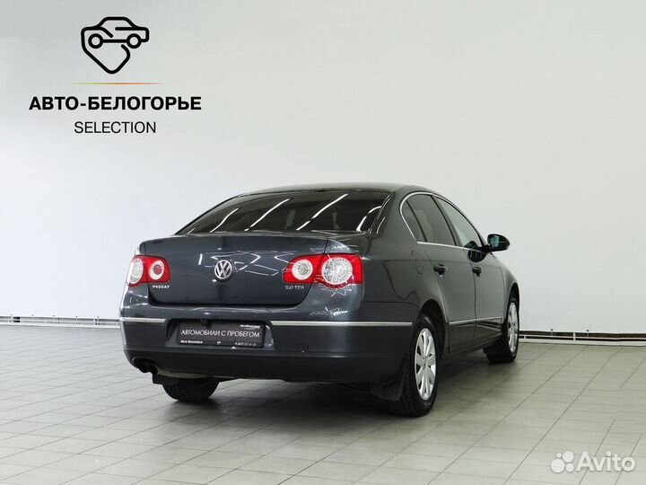 Volkswagen Passat 2.0 AMT, 2009, 250 000 км