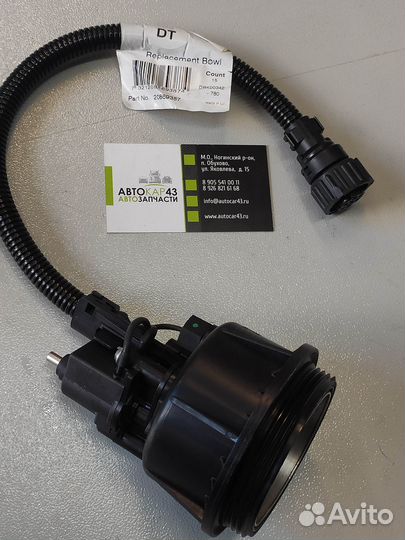 Крышка сепаратора с подогревом Volvo RVI