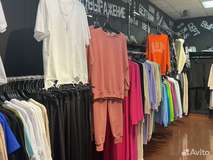 Магазин одежды
